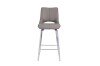Bar Stool - Taupe - Image 2