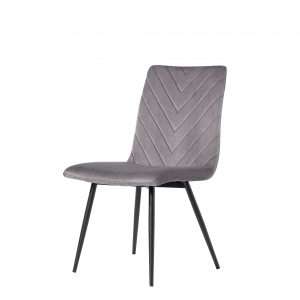 Retro Dining Chair - Dark Grey Velvet