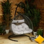 Double Egg Chair